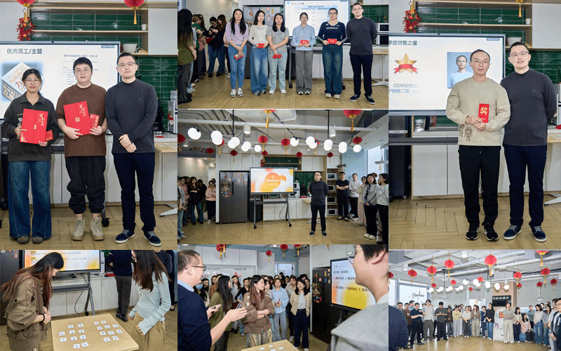 Здоровье и не только