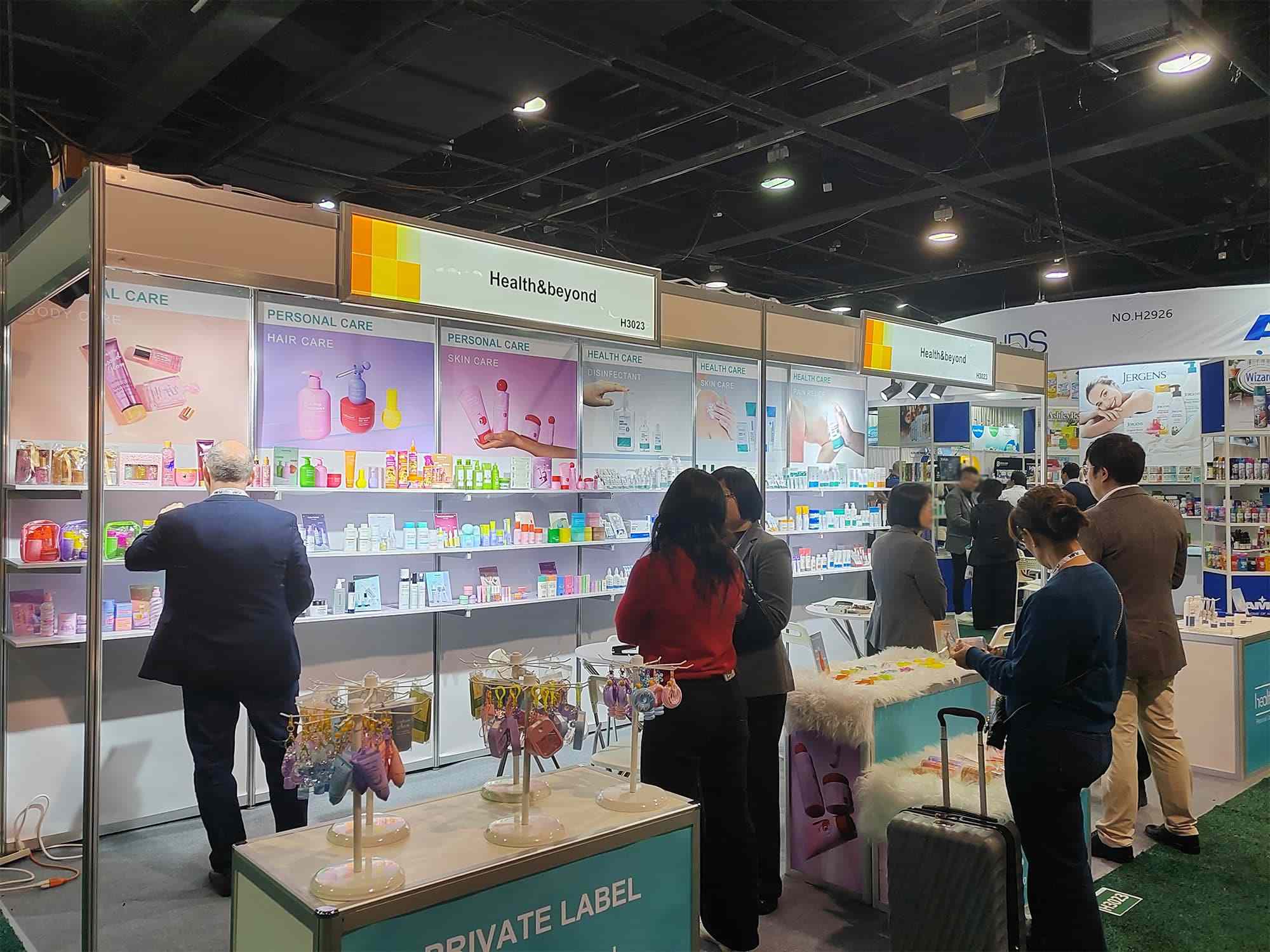 Выставка частных торговых марок 2025