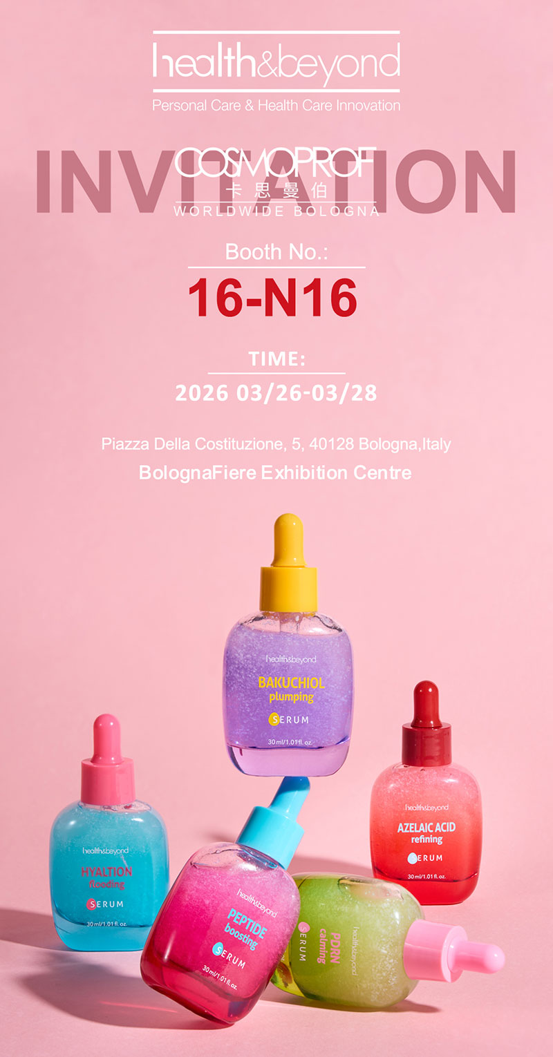 osmoprof Bologna 2026