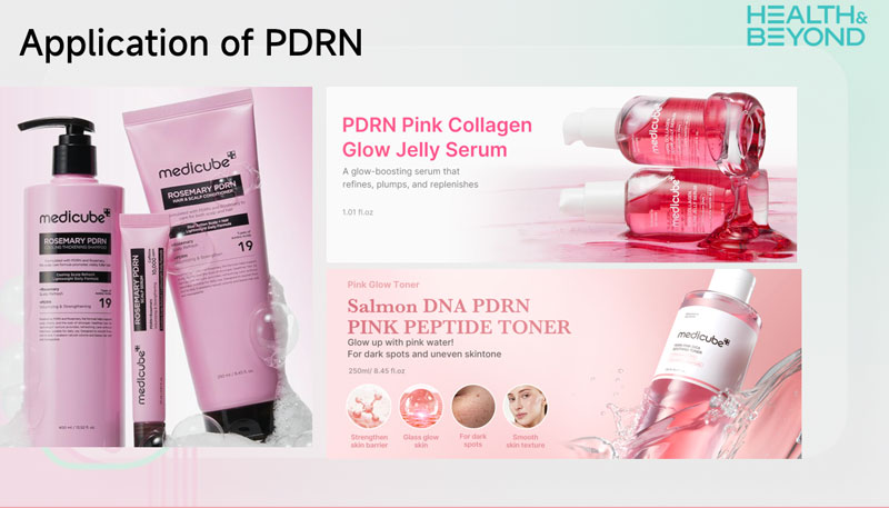 Личная гигиена