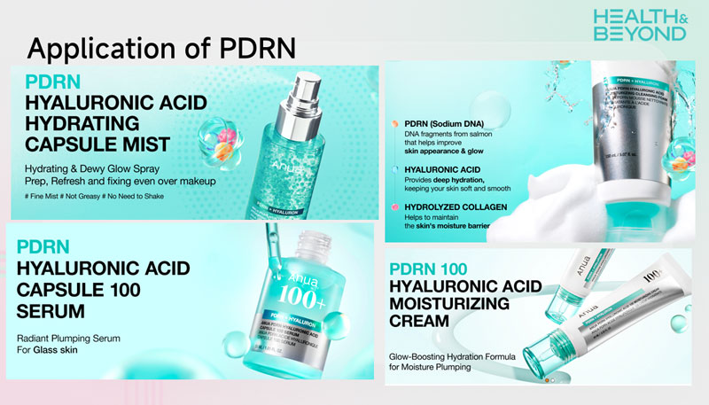 Личная гигиена