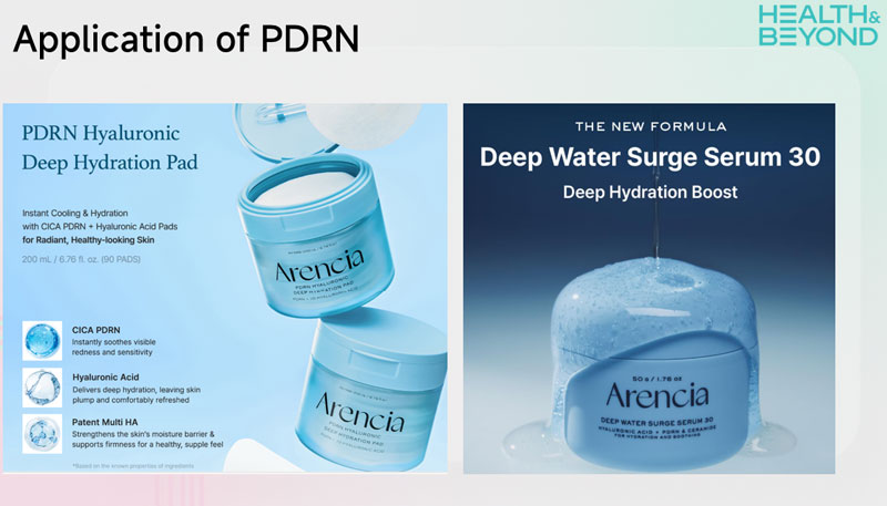 Личная гигиена