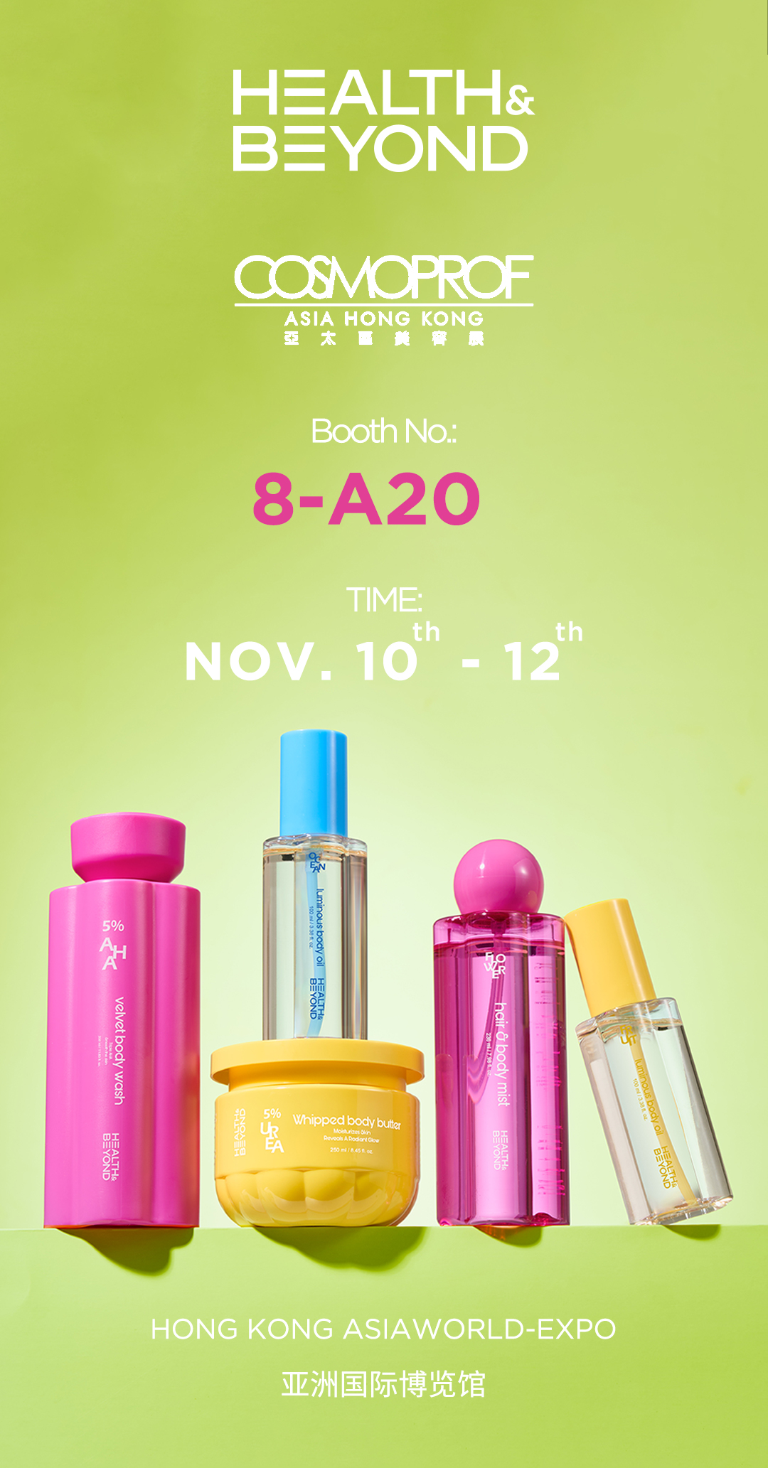 Cosmoprof Asia 2026