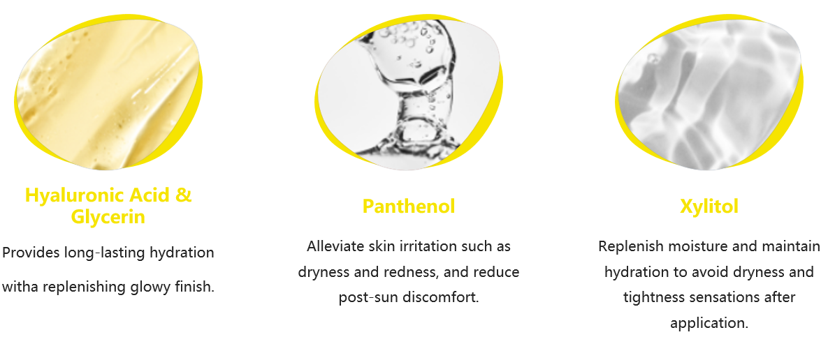 SPF50+ sunscreen lotion